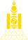 Emblem of the State Great Khural